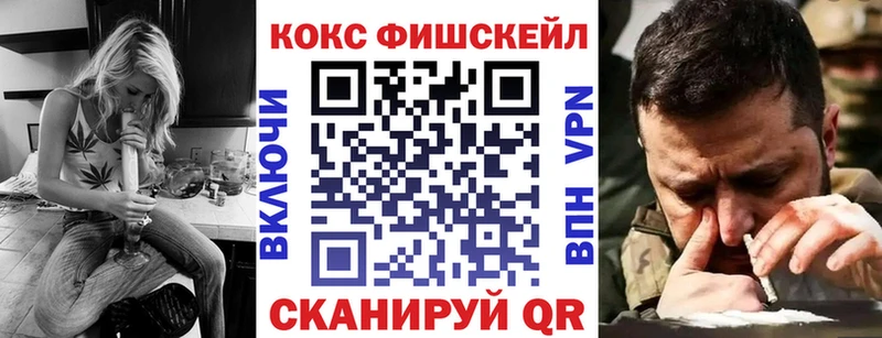 Наркотические вещества Семёнов Галлюциногенные грибы Героин АМФЕТАМИН ГАШИШ Бошки Шишки А ПВП