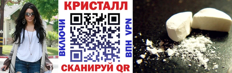 OMG как войти  Семёнов  Amphetamine Розовый 