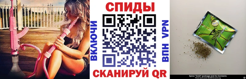 kraken ТОР  Семёнов  Бутират бутик 
