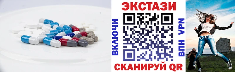 ЭКСТАЗИ бентли  это как зайти  Семёнов 