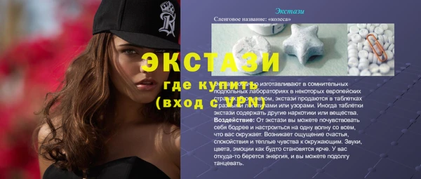 дурь Верея