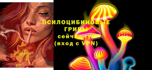 COCAINE Верхний Тагил