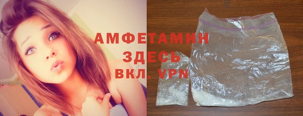 кокс Грязовец