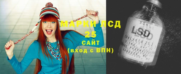 мяу мяу мука Верхнеуральск