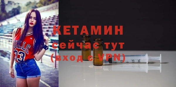 COCAINE Верхний Тагил