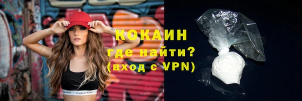 мяу мяу мука Верхнеуральск