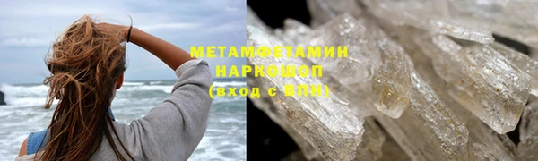 дурь Верея