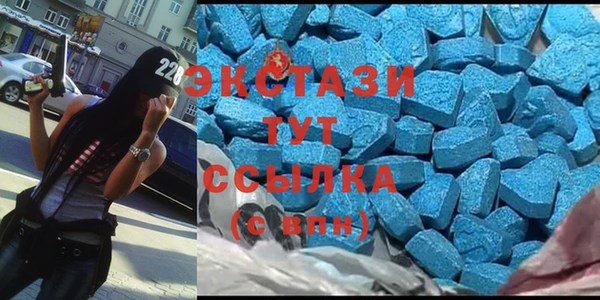 дурь Верея