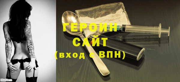 мяу мяу мука Верхнеуральск