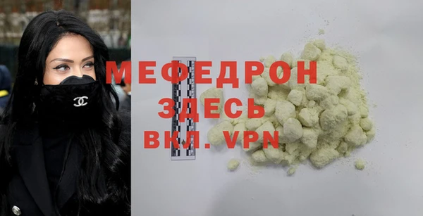 дурь Верея