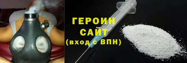 мяу мяу мука Верхнеуральск