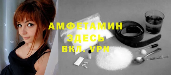 мяу мяу мука Верхнеуральск