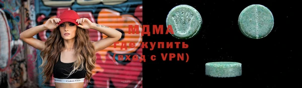 мяу мяу мука Верхнеуральск