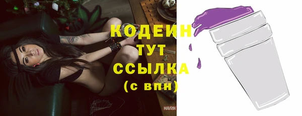 дурь Верея