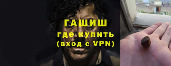 COCAINE Верхний Тагил