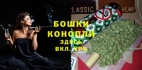 COCAINE Верхний Тагил