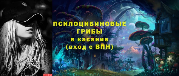 COCAINE Верхний Тагил