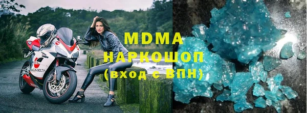 дурь Верея
