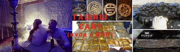 COCAINE Верхний Тагил