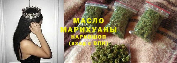 дурь Верея