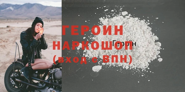 мяу мяу мука Верхнеуральск
