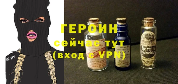 дурь Верея