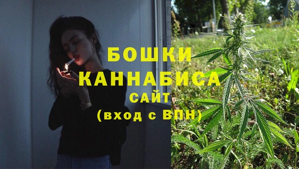 COCAINE Верхний Тагил