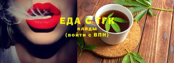 дурь Верея