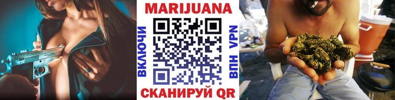 купить закладку  Семёнов  ОМГ ОМГ сайт  Канабис LSD WEED 
